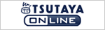 TSUTAYA ONLINE